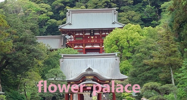 鶴岡八幡宮