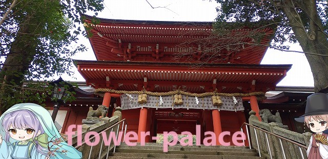 住吉神社・楼門