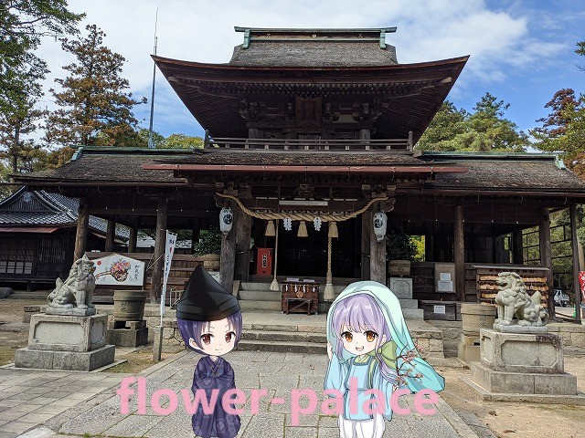 今八幡宮・楼門