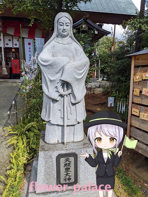 天照大神の像(よさこい稲荷神社@高知県)