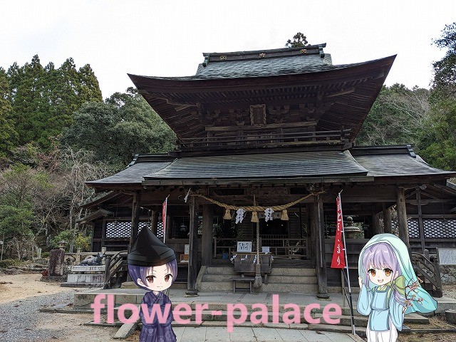 古熊神社・拝殿
