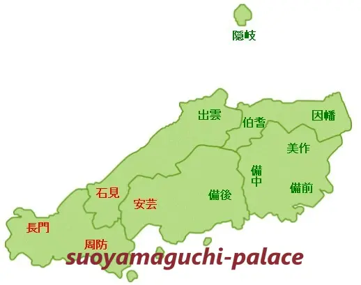 中国地方地図