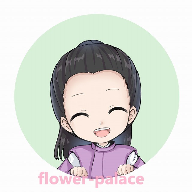 於児丸イメージ画像