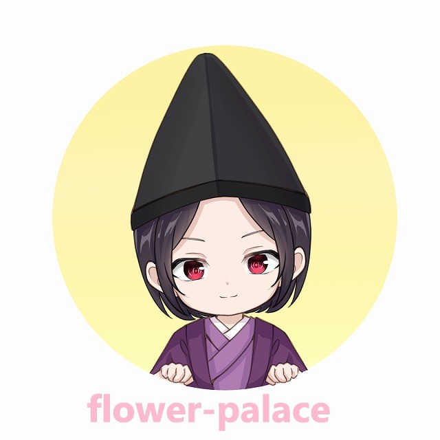 細川高国イメージ画像