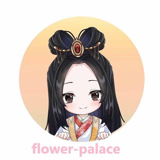 市杵島姫命イメージ画像