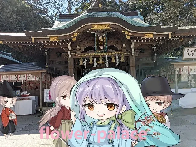 江島神社（神奈川県）