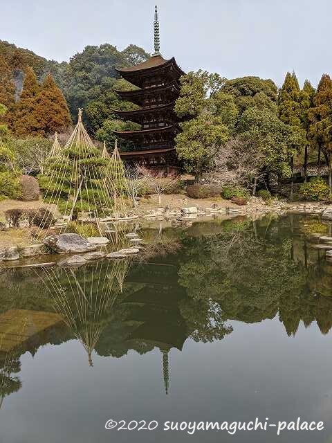 瑠璃光寺五重塔