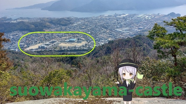 鯛山稲荷神社・旧地（門山城から望む）