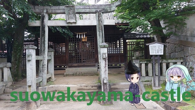 幸神社・全景