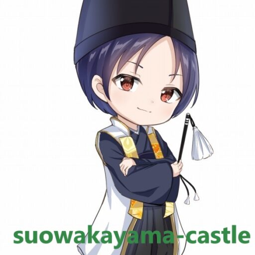隆房イメージ画像
