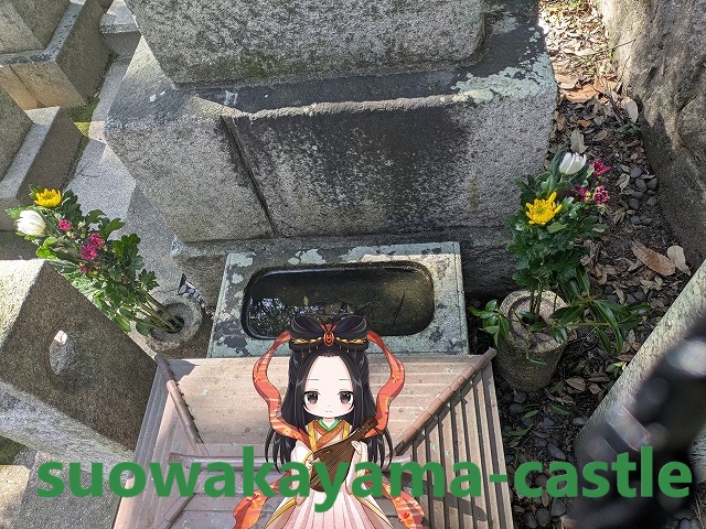 洞雲寺・墓参2025(2)