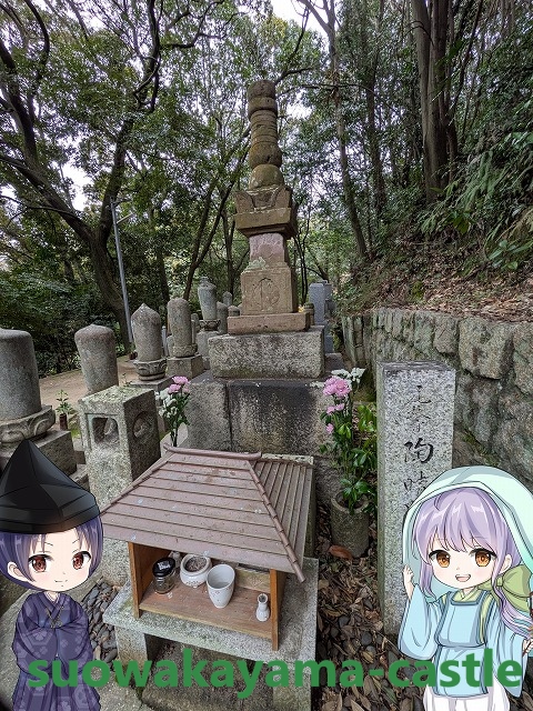 洞雲寺・墓参2026
