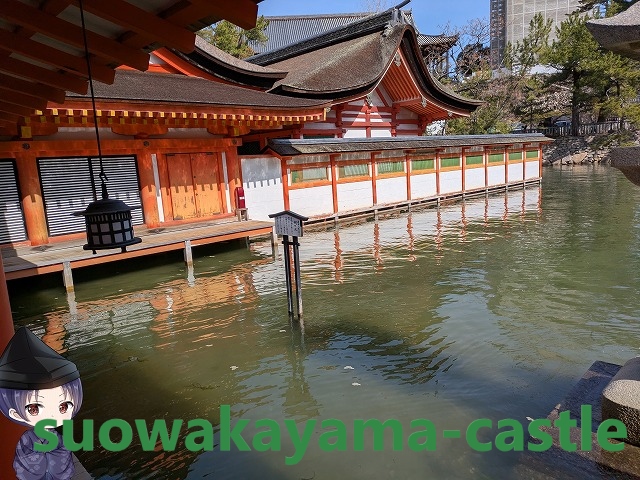 厳島神社・鏡の池（）