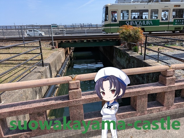 地御前神社・有府水門（外宮橋）