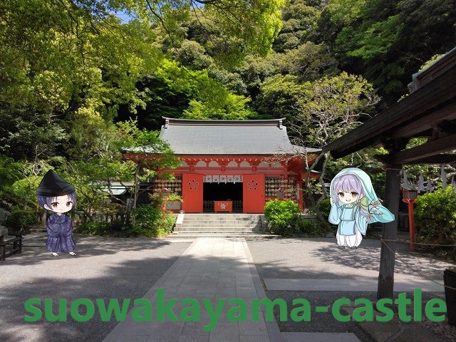荏柄天神社(神奈川県)