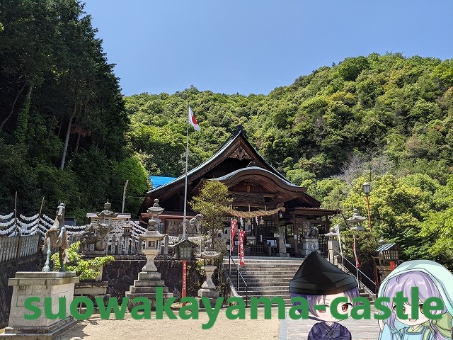 大頭神社・拝殿