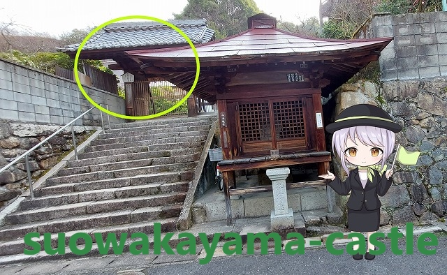 山辺の古径・千手観音（２）