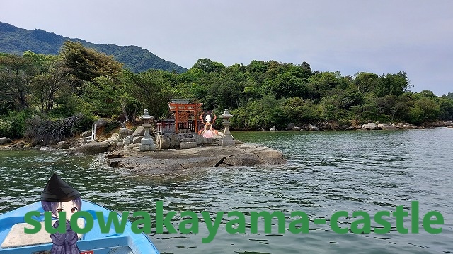 浦々の神社・御床神社