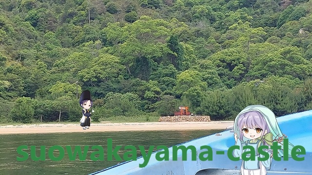 浦々の神社・腰少浦神社