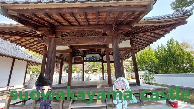 御建神社・社殿２