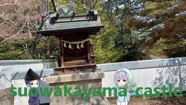 御建神社・境内社