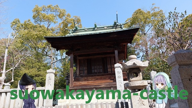 御建神社・境内社２