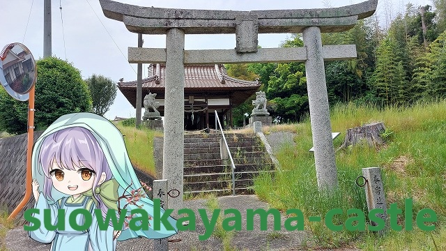 築地神社・鳥居