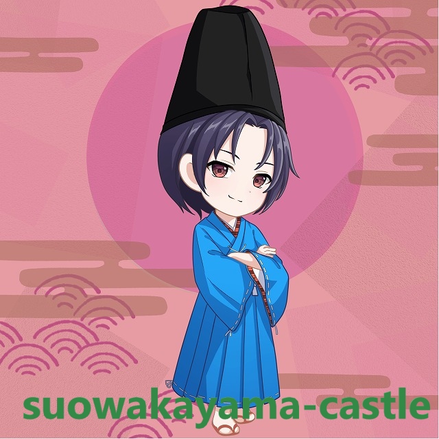 隆房平服イメージ画像背景あり