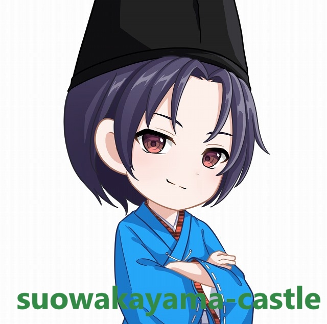 陶晴賢 陶晴賢 - Wikipedia