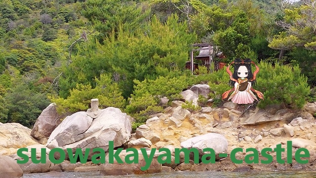 山白浜神社・遠景