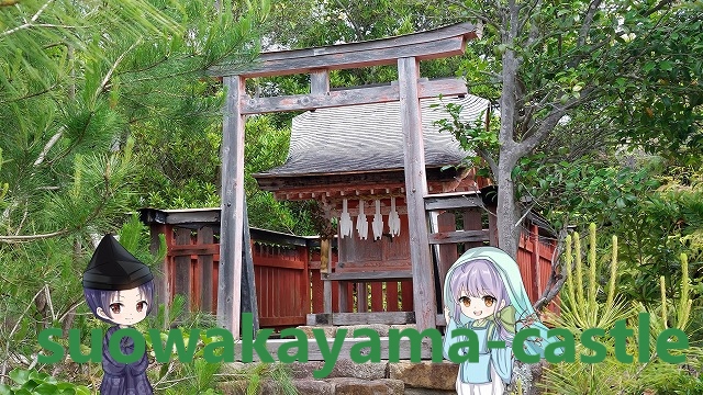 山白浜神社・社殿