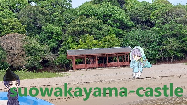 青海苔浦神社