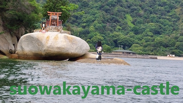 包ヶ浦神社・遠景