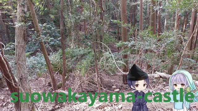 吉田郡山城・山道２