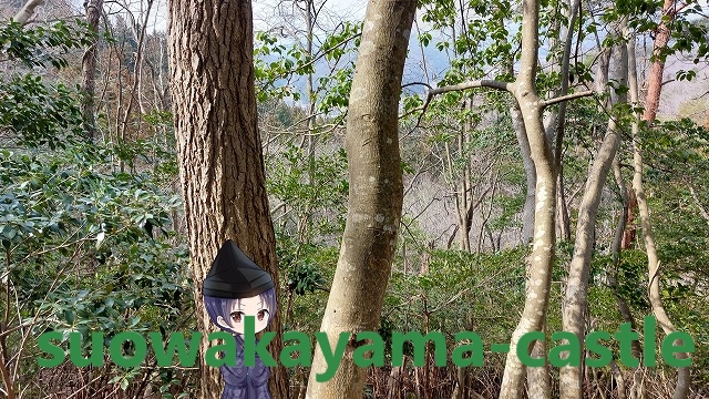 吉田郡山城・山道８