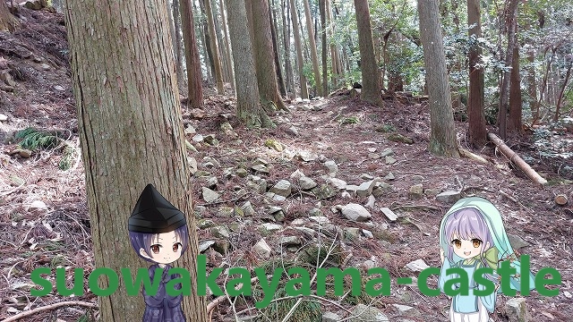 吉田郡山城・三の丸付近の道