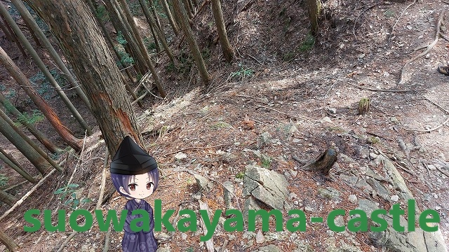 吉田郡山城・尾崎丸から本城への道２