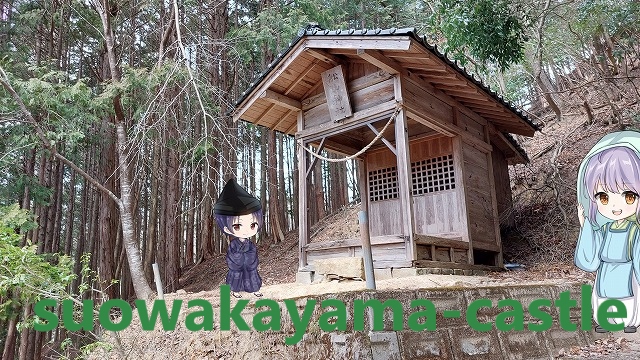 船岡神社