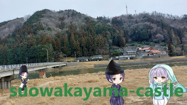 高塚山城・遠景