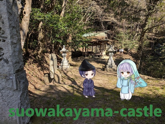 頭崎神社・遠景