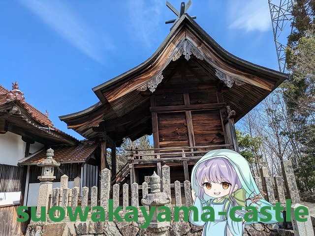 白鳥神社・本殿