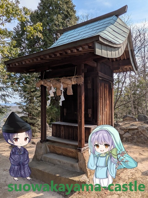 白鳥神社・春日神社