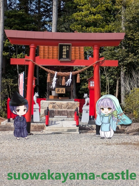福岡八幡神社・福岡稲荷神社