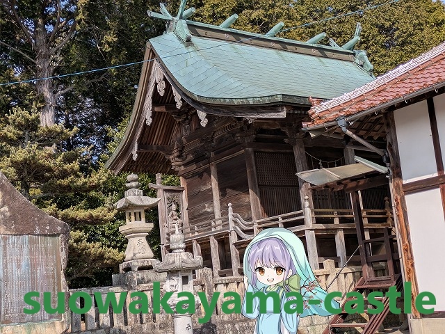 福岡八幡神社・本殿