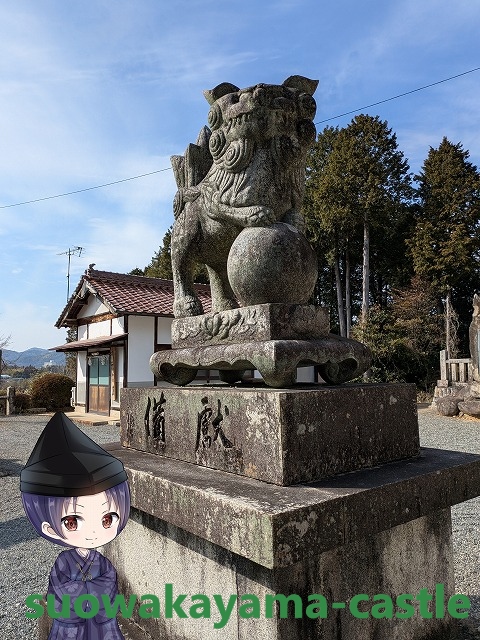 福岡八幡神社・狛犬