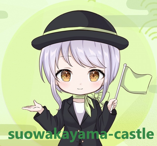 ミル＠周防山口館