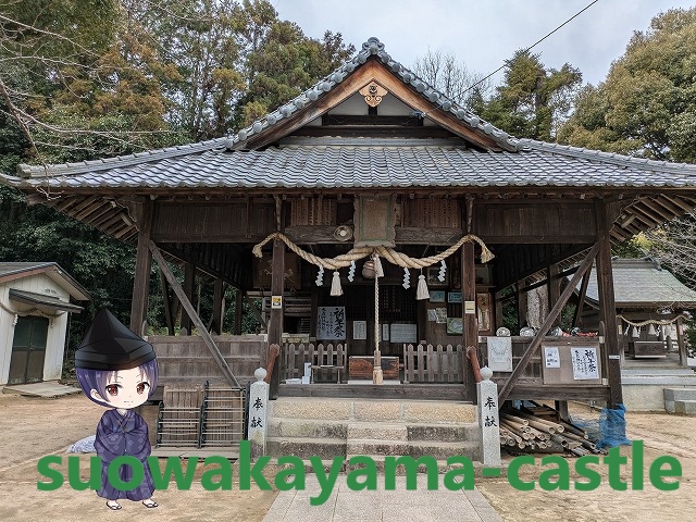 佐方八幡神社・社殿