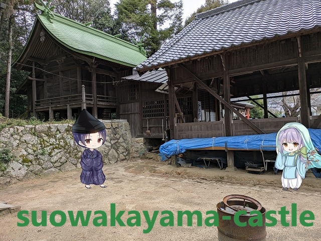 佐方八幡神社・脇から見た社殿