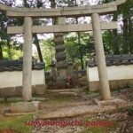 乗幅寺・琳聖太子の墓