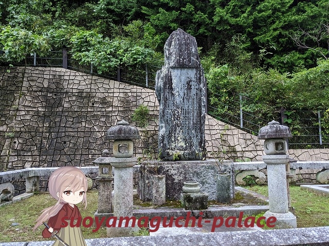 洞春寺・井上馨墓